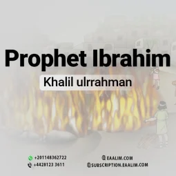 Prophet lbrahim