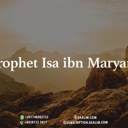 Prophet Isa ibn Maryam