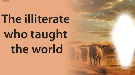 The illiterate who taught the world