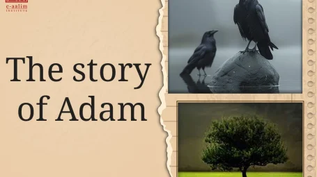 The Story of prophet David