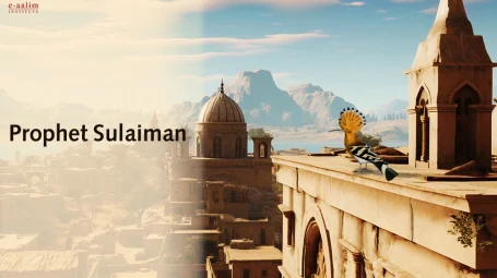 prophet sulaiman