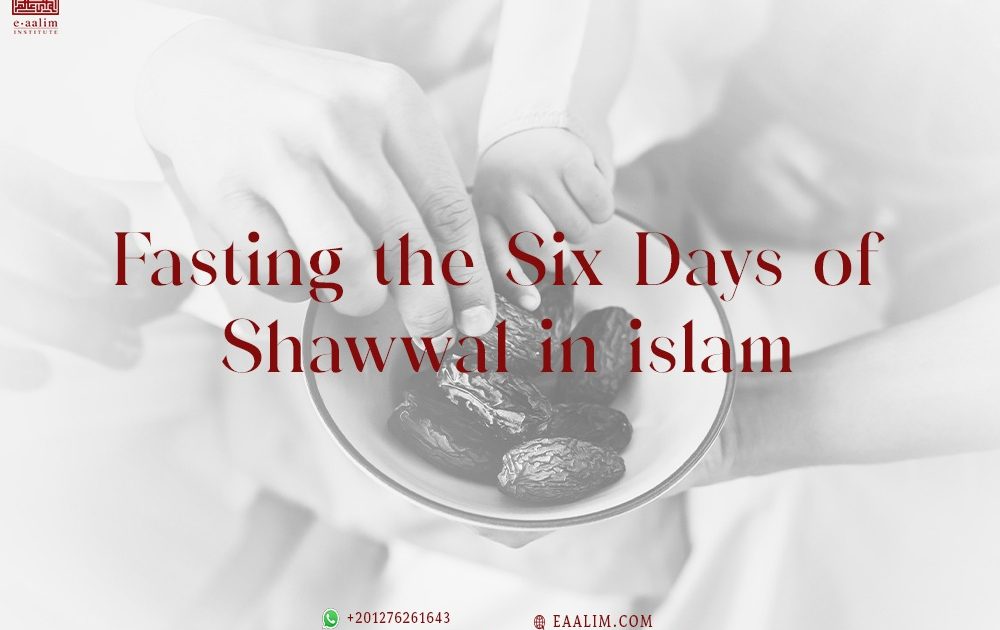 Fasting the Six Days of Shawwal in islam