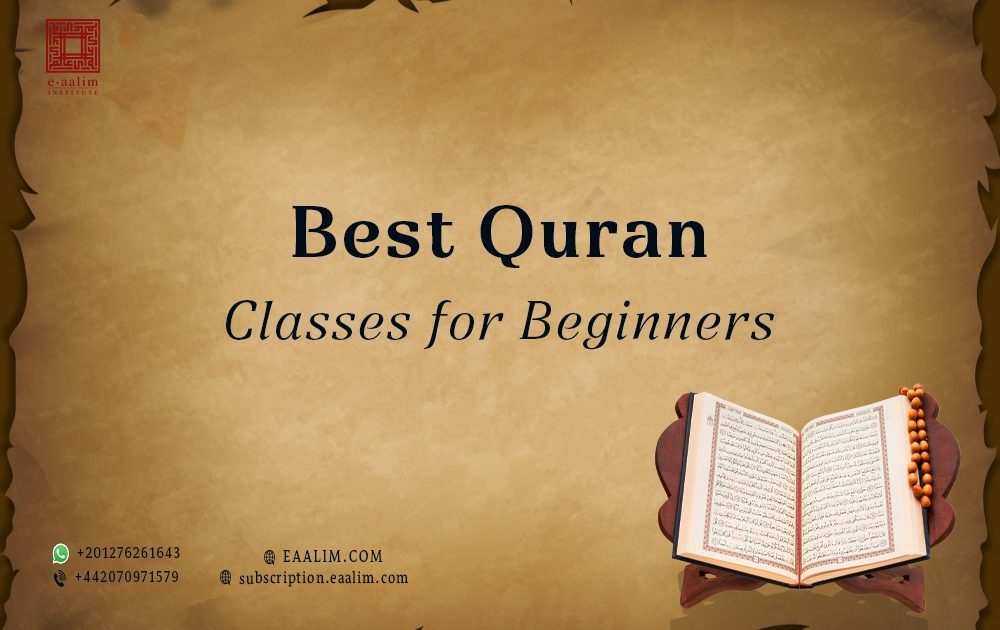 Best Quran Classes for Beginners