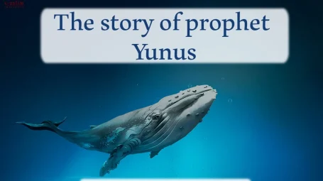 The story of prophet Yunus