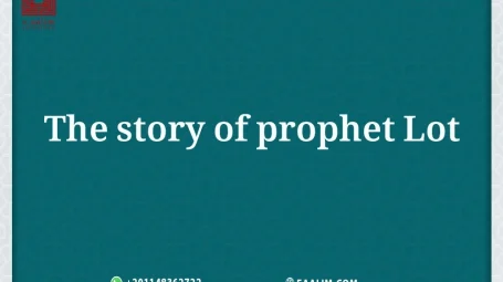 The Story Of Prophet Lot